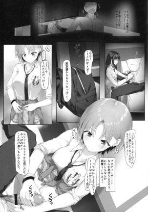 Image 10417968