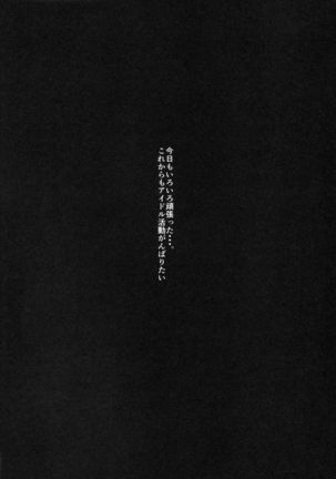Image 10417961