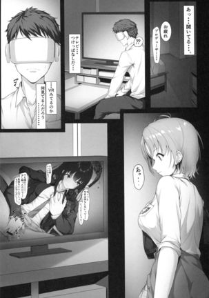 Image 10417963