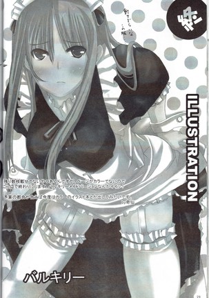 Girl's Tail Page #25