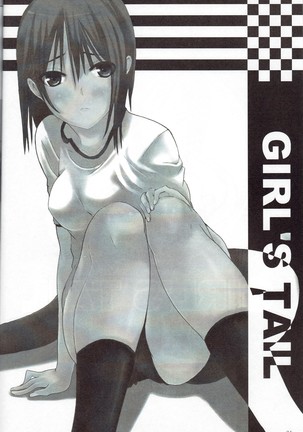Girl's Tail
