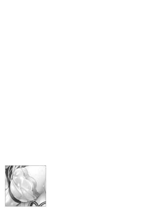 変身美少女大ピンチ、悪堕ち絶頂アンソロジーコミック Page #50
