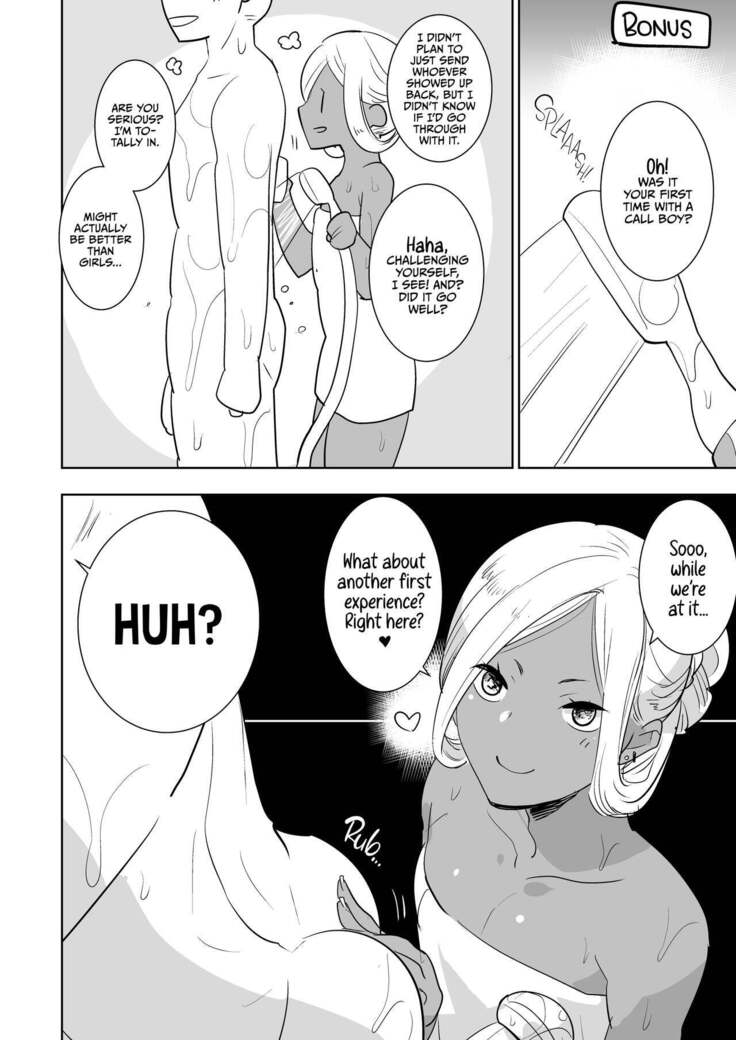 Kasshoku Otokonoko DeliHeal no Erohon ~Yattekita Shimakaze-kun wa Daigaku no Charai Kouhai de――?! Hen | Tan Crossdressing Call Boy