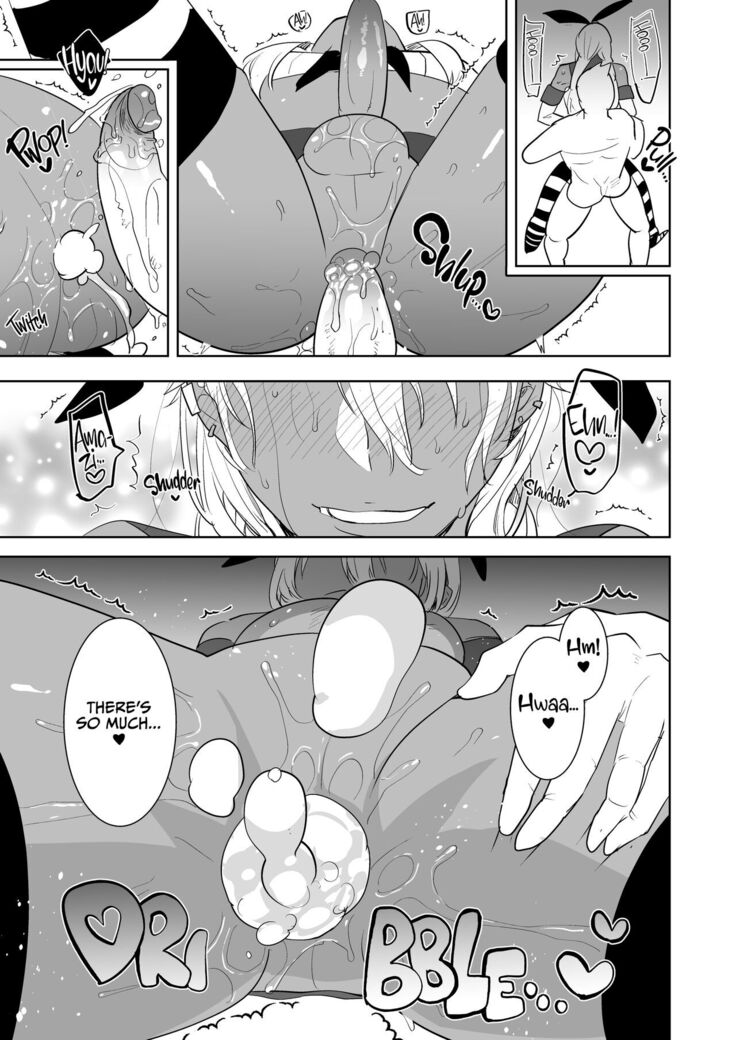 Kasshoku Otokonoko DeliHeal no Erohon ~Yattekita Shimakaze-kun wa Daigaku no Charai Kouhai de――?! Hen | Tan Crossdressing Call Boy