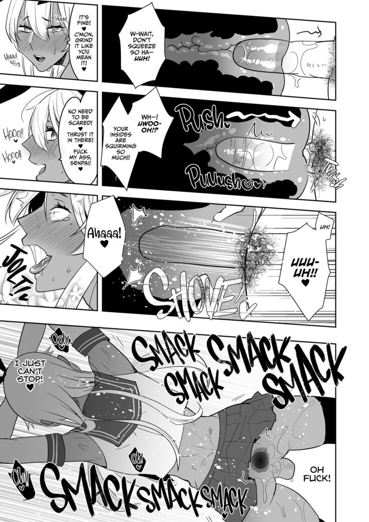 Kasshoku Otokonoko DeliHeal no Erohon ~Yattekita Shimakaze-kun wa Daigaku no Charai Kouhai de――?! Hen | Tan Crossdressing Call Boy