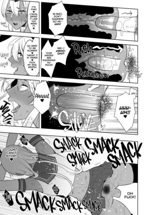 Kasshoku Otokonoko DeliHeal no Erohon ~Yattekita Shimakaze-kun wa Daigaku no Charai Kouhai de――?! Hen | Tan Crossdressing Call Boy Page #16