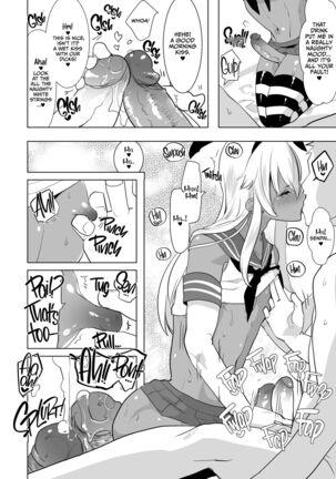 Kasshoku Otokonoko DeliHeal no Erohon ~Yattekita Shimakaze-kun wa Daigaku no Charai Kouhai de――?! Hen | Tan Crossdressing Call Boy