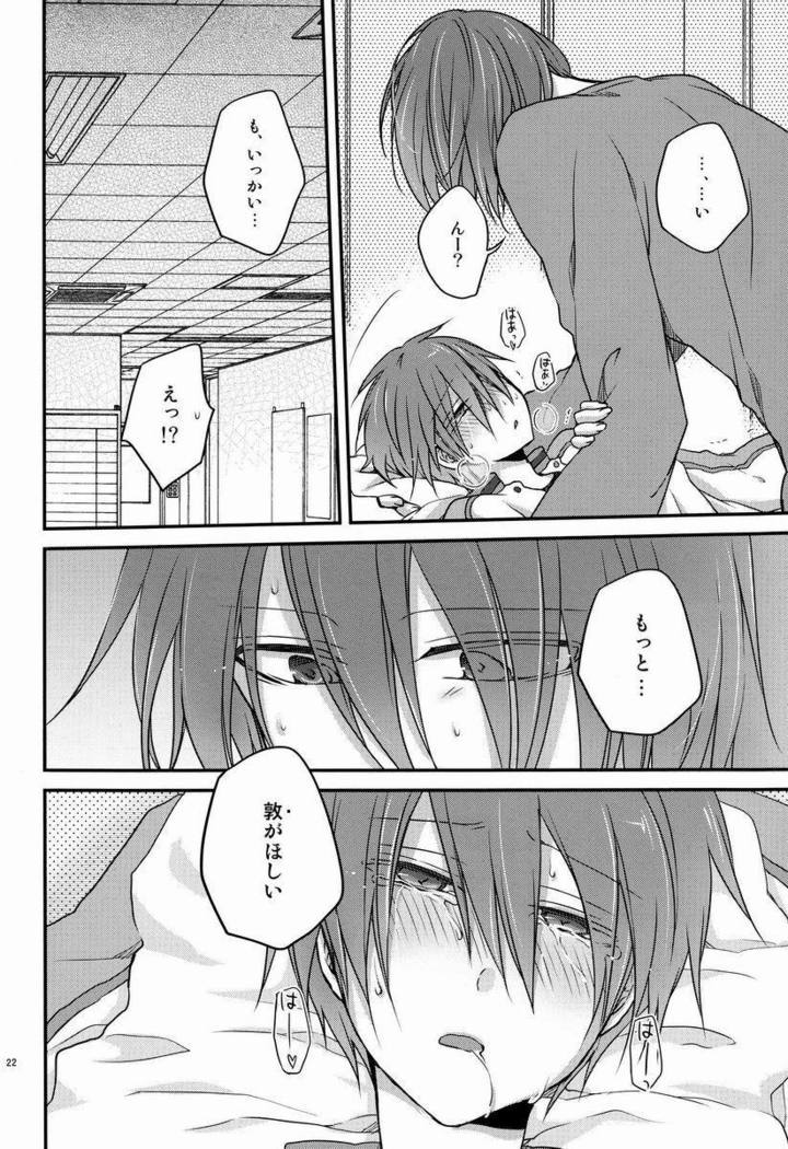 O nedari jouzuna ore no koibito