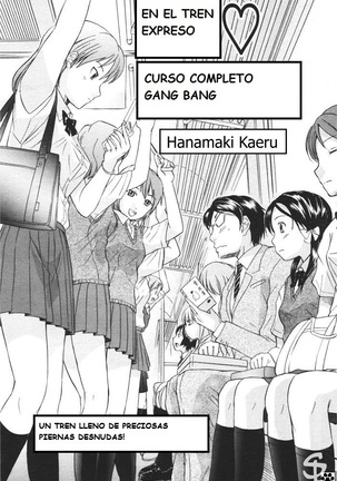 Kaisoku Man Kan Zenseki | In the express train - full course gang & bang ODI - Page 1
