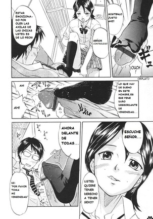 Kaisoku Man Kan Zenseki | In the express train - full course gang & bang ODI - Page 11