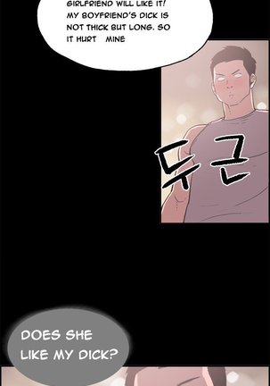 Cohabitation Ch. 1-13 Page #136