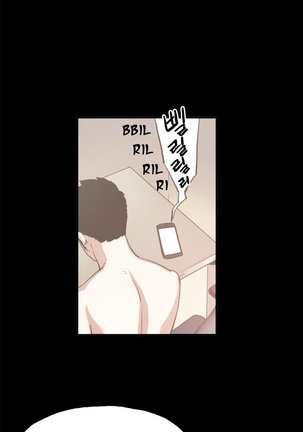 Cohabitation Ch. 1-13