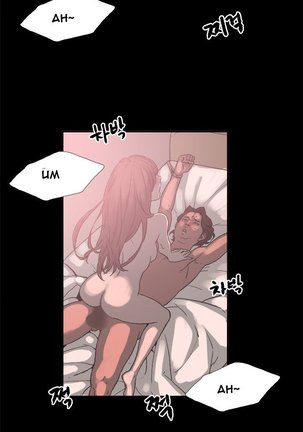 Cohabitation Ch. 1-13 Page #120