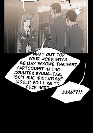 Cohabitation Ch. 1-13 Page #16