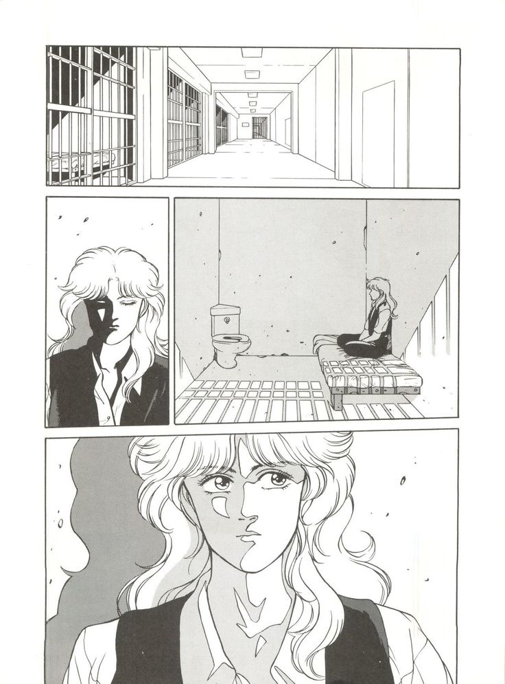 MAD GIRL 2