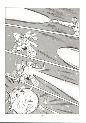 MAD GIRL 2 Page #31