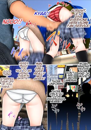A World Where I Can Do Anything Page #19