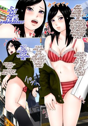 A World Where I Can Do Anything Page #25