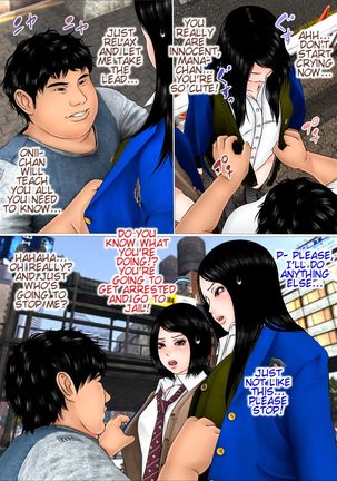 A World Where I Can Do Anything Page #22