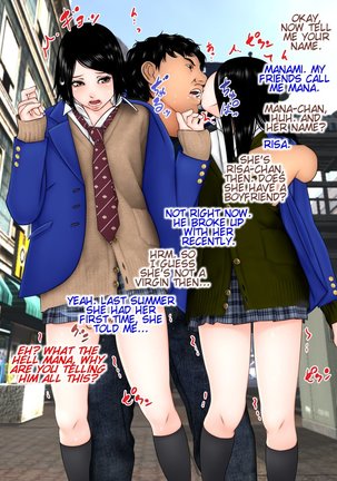 A World Where I Can Do Anything Page #15