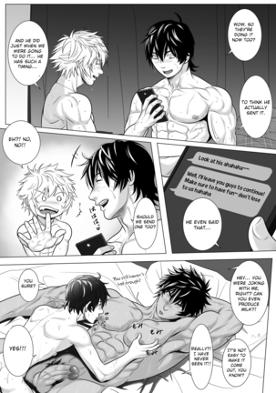 Beast Quarturback!! - Page 33