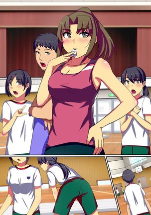 Teishi no Ousama ~ Muteikou na Joshi wo Omoi no mama ni | 정지의 왕 ~무저항하는 여자들을 마음대로~i Page #29
