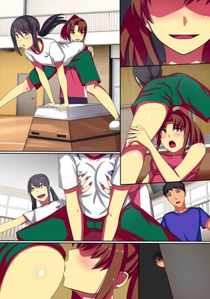 Teishi no Ousama ~ Muteikou na Joshi wo Omoi no mama ni | 정지의 왕 ~무저항하는 여자들을 마음대로~i Page #31