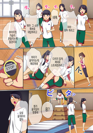 Image 4890492