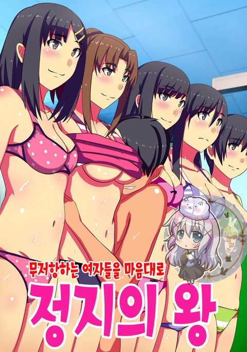 Image 4890487