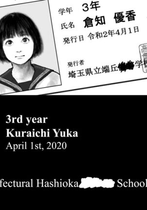 Image 13533722