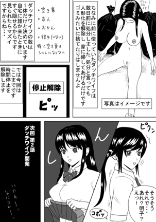 Image 2198133