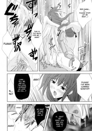 Angel Garden Page #18