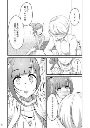 Image 12141221
