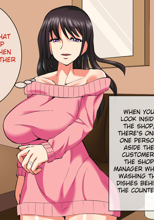 Kissaten de Kutsurogu Muchimuchi Hitozuma o Nemurasete Nakadashi Zanmai!! | Sending a Busty Married Woman to Sleep at a Coffee Shop, It's Creampie Festa!! Page #39