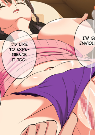 Kissaten de Kutsurogu Muchimuchi Hitozuma o Nemurasete Nakadashi Zanmai!! | Sending a Busty Married Woman to Sleep at a Coffee Shop, It's Creampie Festa!! Page #23