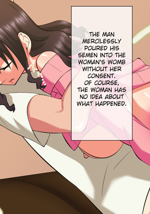 Kissaten de Kutsurogu Muchimuchi Hitozuma o Nemurasete Nakadashi Zanmai!! | Sending a Busty Married Woman to Sleep at a Coffee Shop, It's Creampie Festa!! Page #37