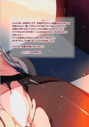 Image 3317121