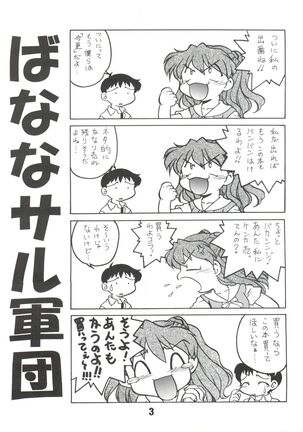 Image 11650168