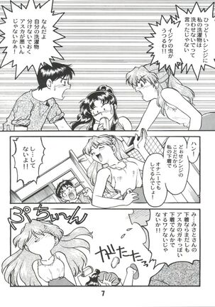 Image 11650172