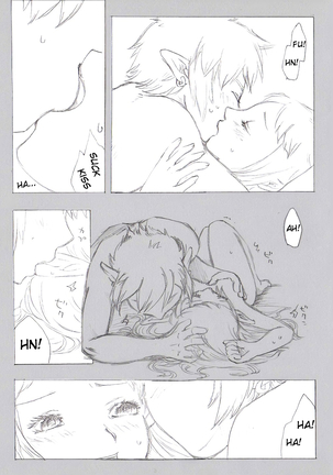 I promise, I will become a knight to protect you Page #18