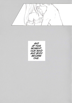 I promise, I will become a knight to protect you Page #16