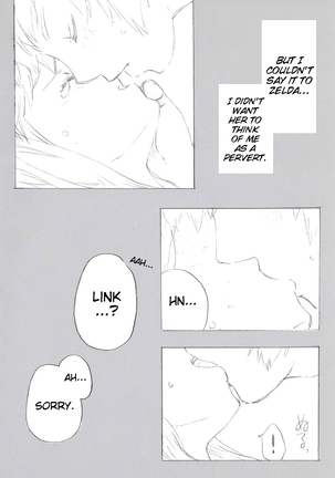 I promise, I will become a knight to protect you Page #14