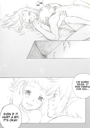 I promise, I will become a knight to protect you Page #28