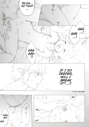 I promise, I will become a knight to protect you Page #24