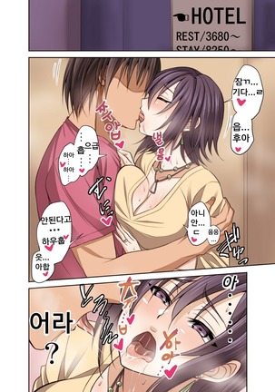 Image 2916002