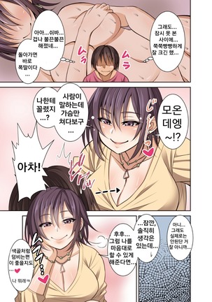 Image 2915998