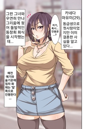 Image 2915995