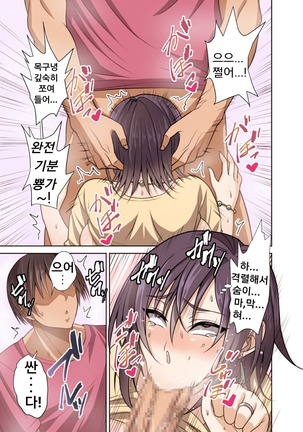 Image 2916005
