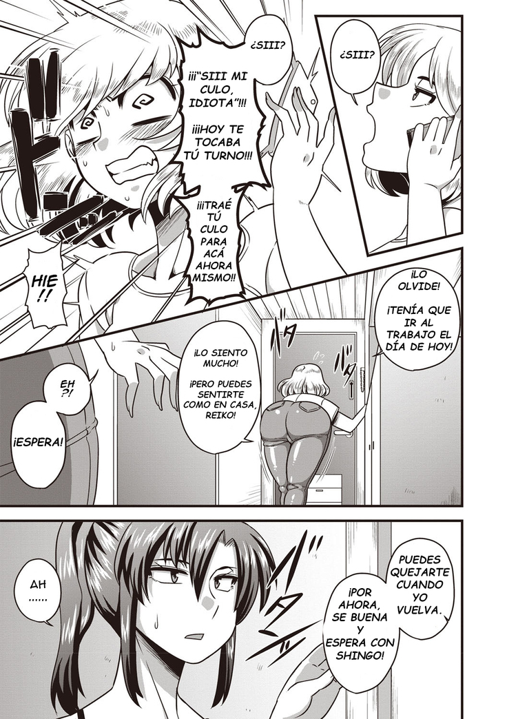 Gokubuto chinpo ni wa katemasendeshita♥   I didn't have a chance against that humongous dick♥