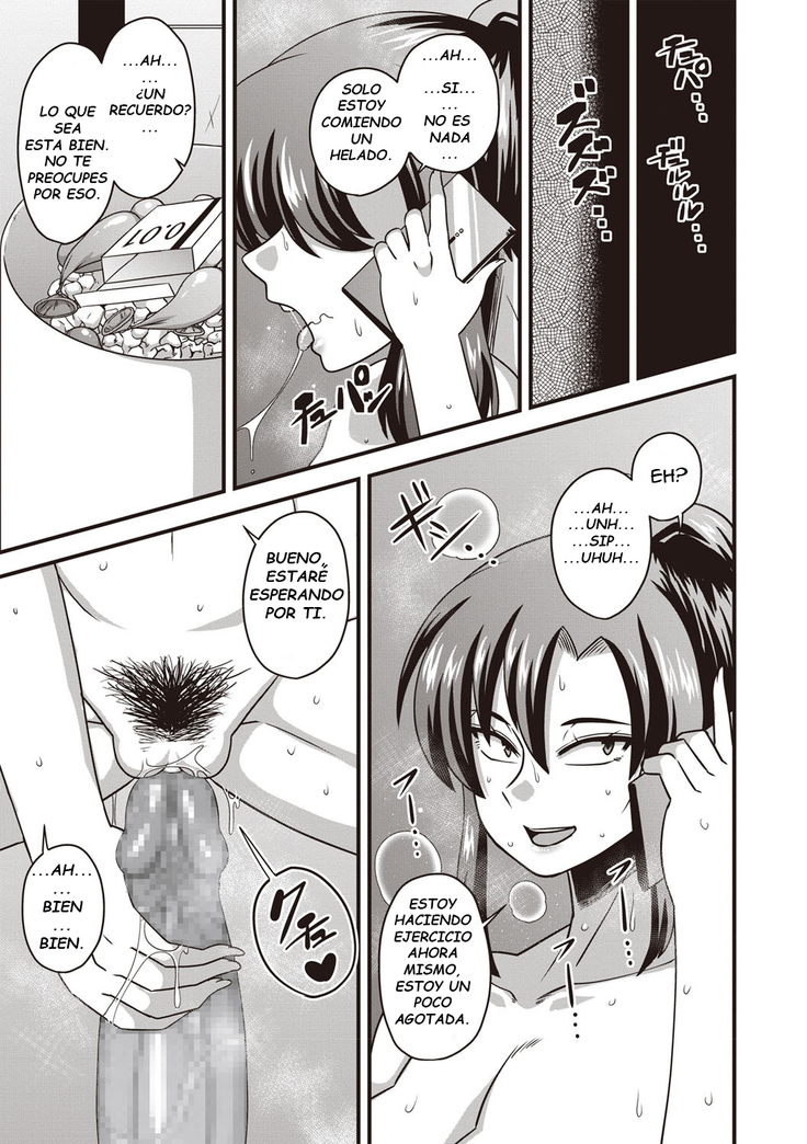 Gokubuto chinpo ni wa katemasendeshita♥   I didn't have a chance against that humongous dick♥